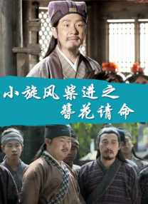 国产精品美女网站在线看